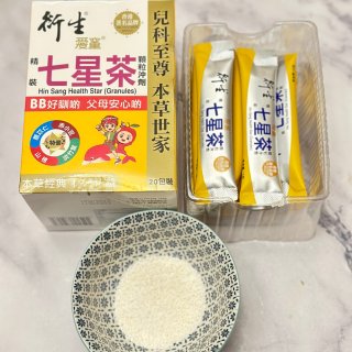 香港衍生七星茶...