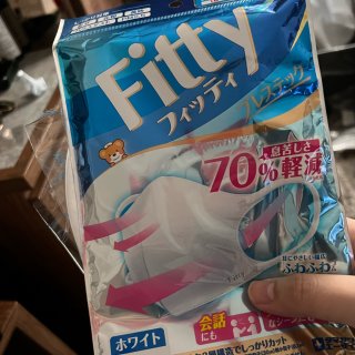 发现日本好物｜Fitty口罩！...