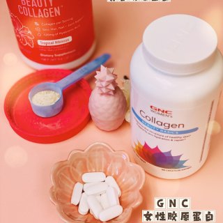 GNC女性胶原蛋白补充剂：改善从内而外的...