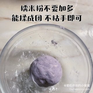 自制超简单芋泥奶酪月饼｜新手🉑️不翻车｜...