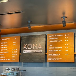 Kona Coffee Purveyors - 夏威夷 - Honolulu