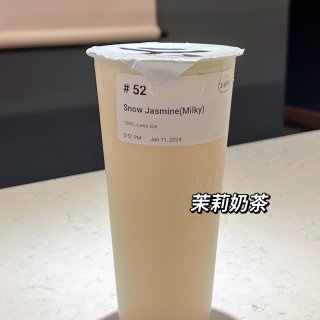 圣地亚哥☁️｜新晋奶茶店全系列测评🧋...
