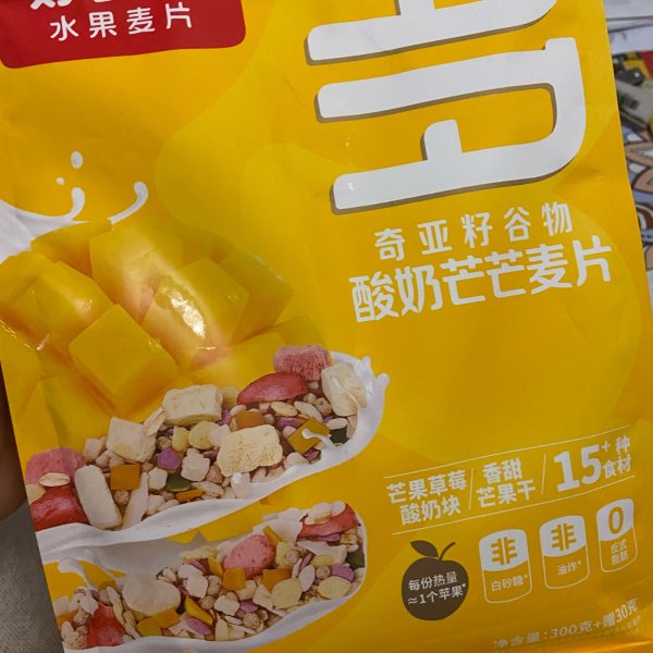 笔记图片