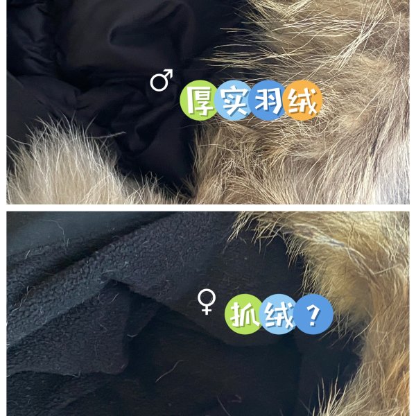 晒货图片