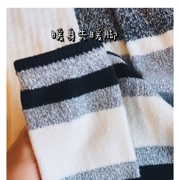 晒货图片