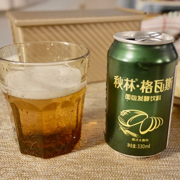 晒货图片