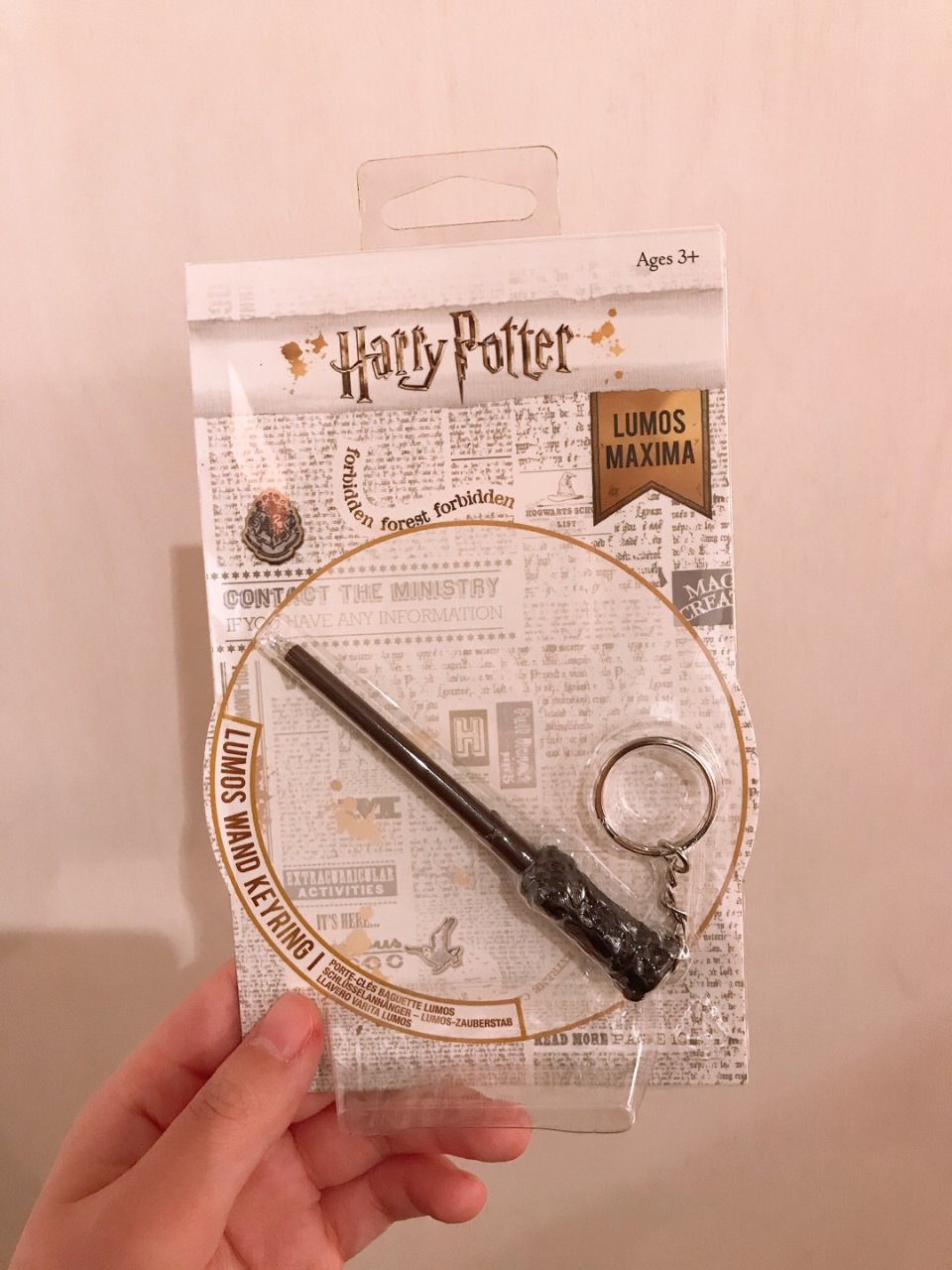 Urban Outfitters,Harry Potter