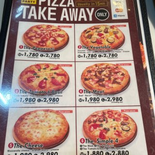 日本京都只做外卖的披萨小店🍕...