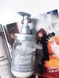 【日本Amino Mason】柠檬玫瑰氨基酸无硅保湿护发素