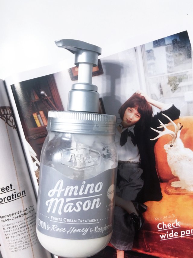 【日本Amino Mason】柠檬...