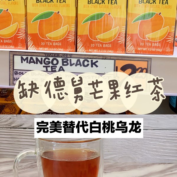 晒货图片