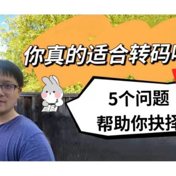 晒货图片