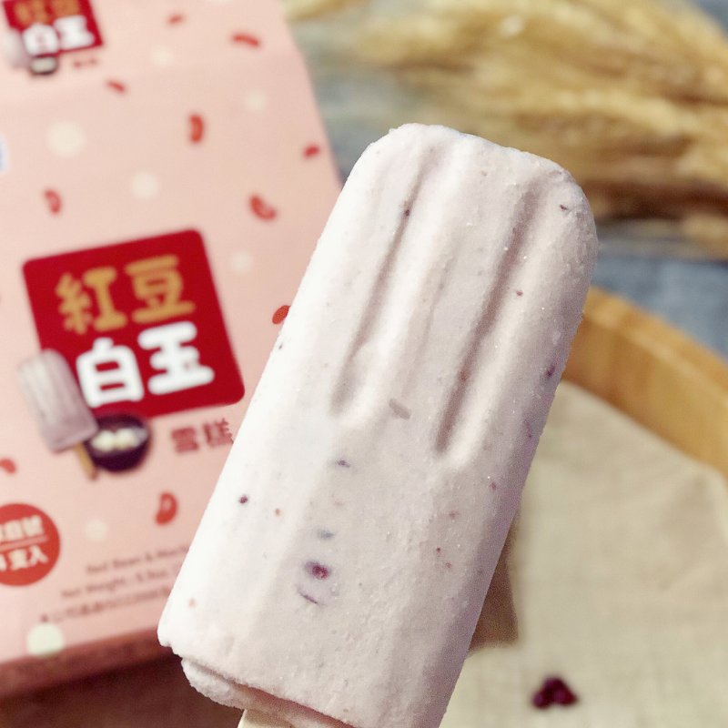 晒货图片