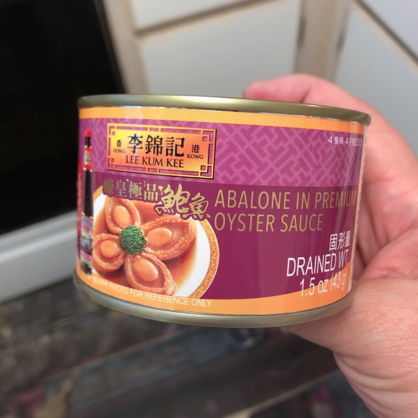 晒货图片