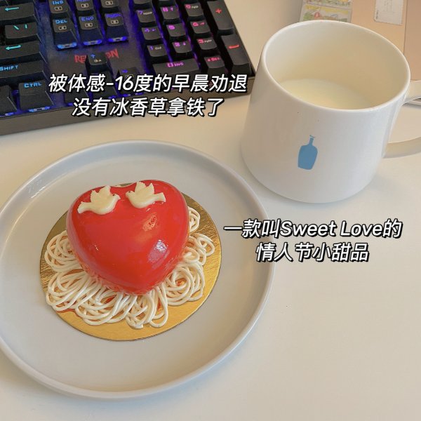 晒货图片