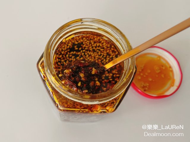 六婆，油泼辣子 | 亚米