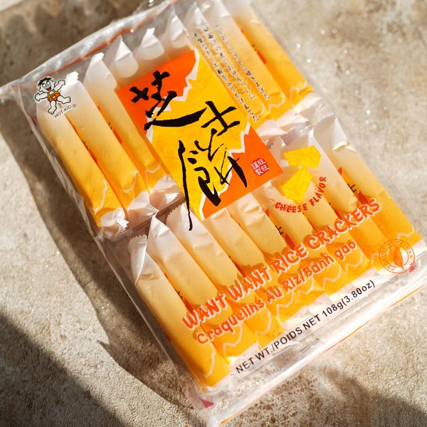 晒货图片