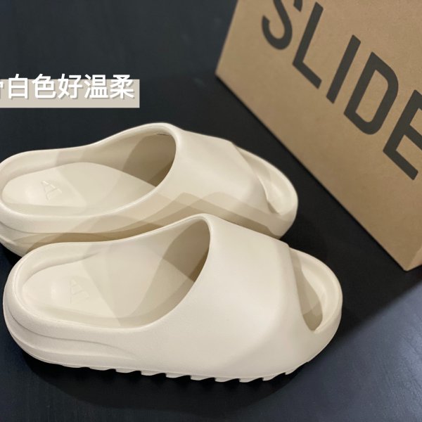 晒货图片