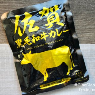 Gyu-Kaku咖喱牛肉｜在家也能吃到牛...