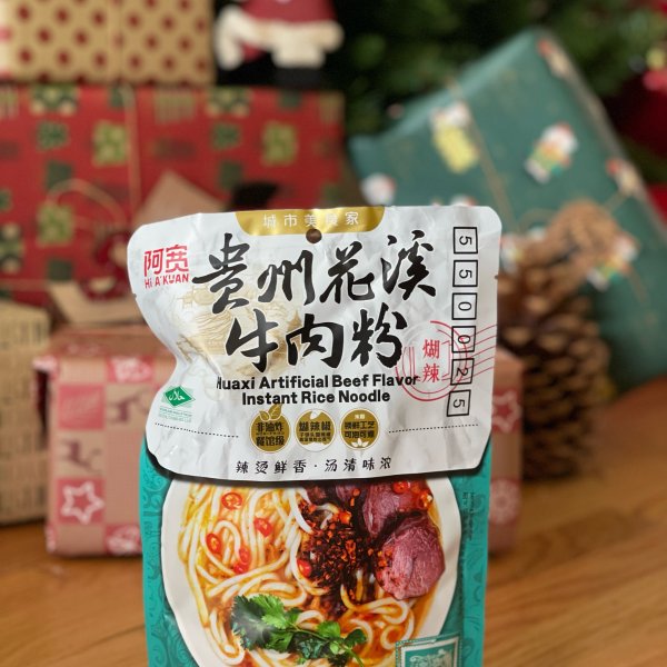 晒货图片