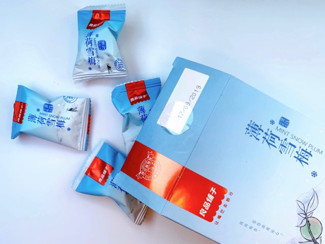 物·尽·其·用 | 吃进去的财富💸