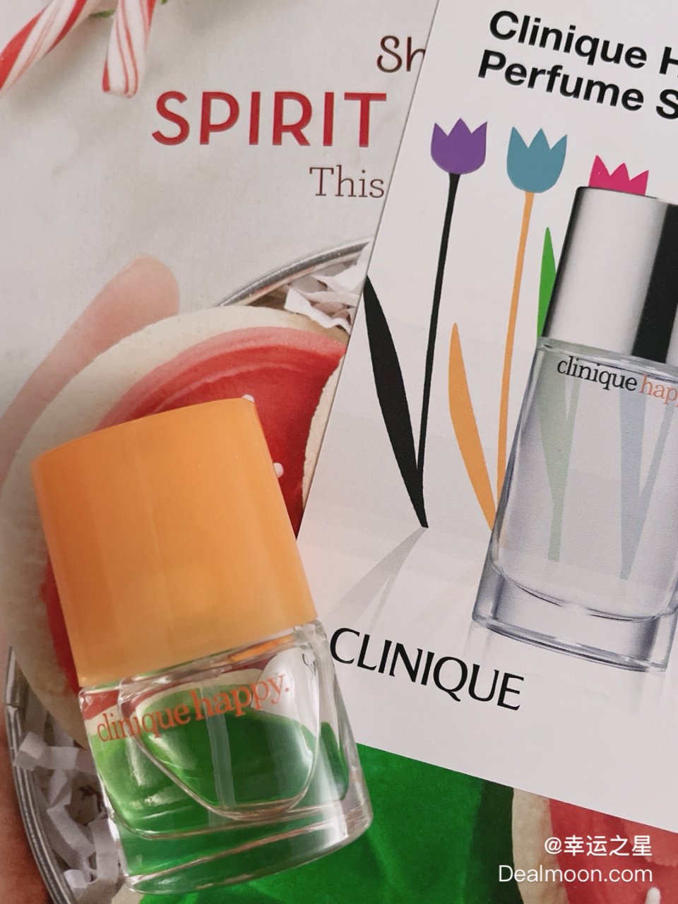 Clinique 倩碧
