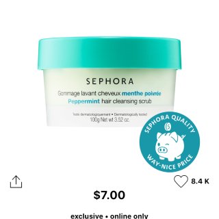 Sephora自营品牌洗发膏...