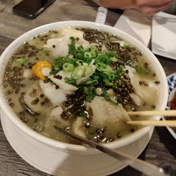 藤椒鱼