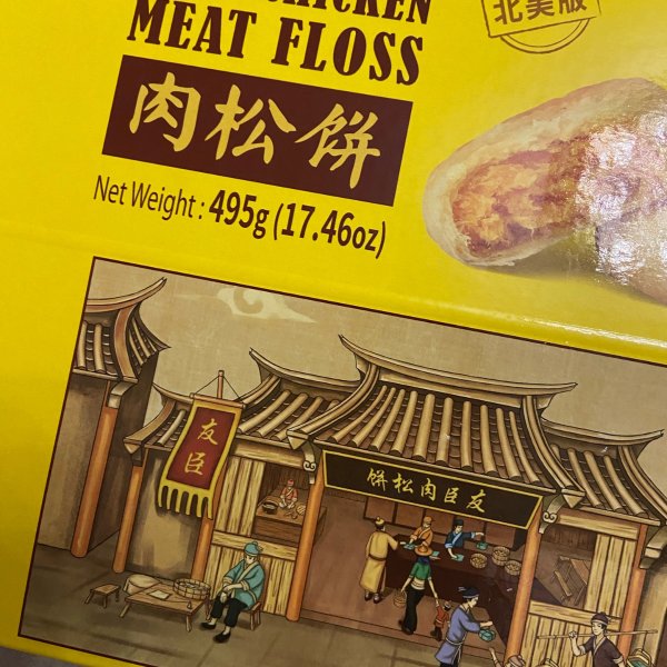 笔记图片
