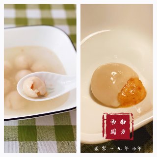 小年快乐！过节就吃汤圆+饺子吧！...