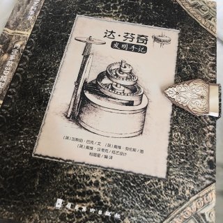 Dealmoon.com