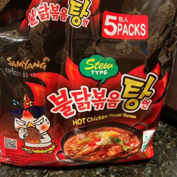 晒货图片