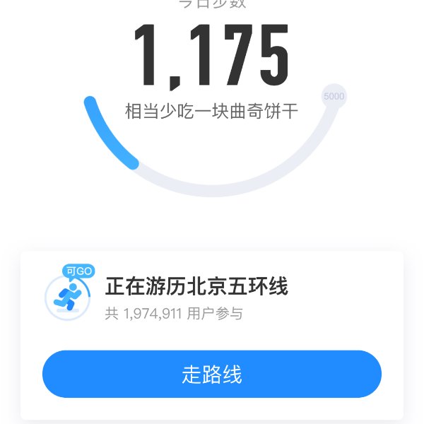 晒货图片