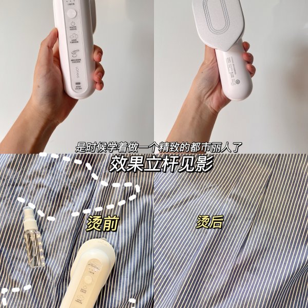 晒货图片