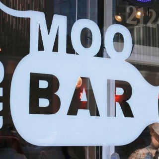 宇宙最萌柯基杯奶茶The Moo Bar...
