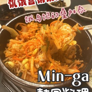 Min Ga Korean Bistro