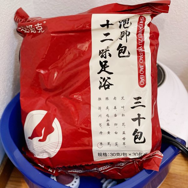 晒货图片
