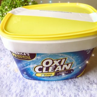 OxiClean Verstaile Stain Remover for Household and Laundry - 64 Loads (for All Machines Including He) : Health & Household