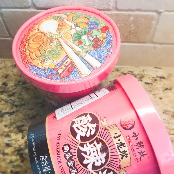 晒货图片