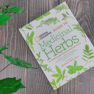 读书,herbs