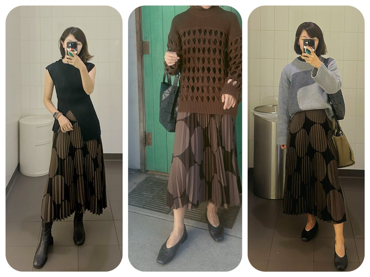 Marimekko,Acne Studios,Collection of Style COS