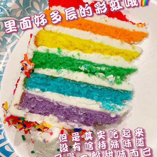 晒货图片