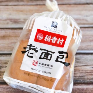 稻香村老面包