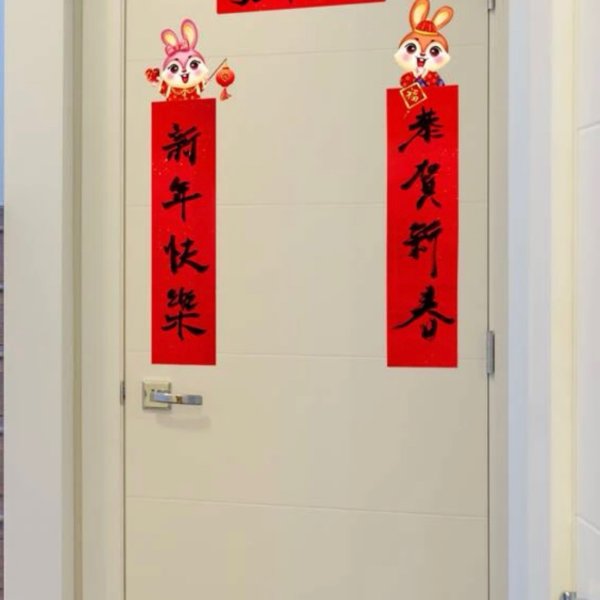 晒货图片