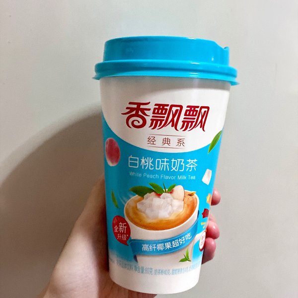 晒货图片