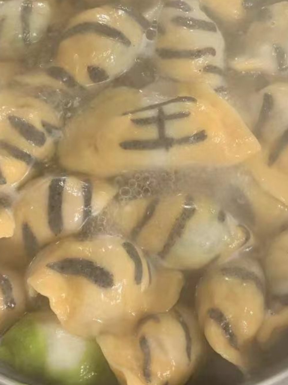 虎皮纹的水饺