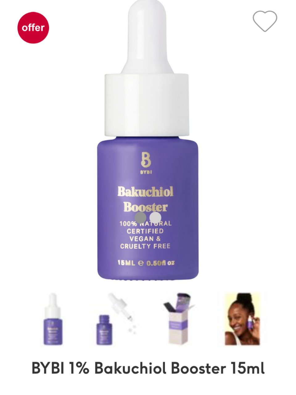 BYBI 清仓booster