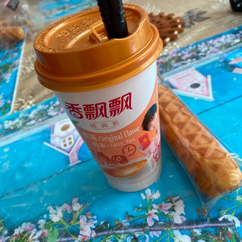 晒货图片