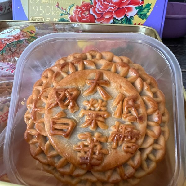 晒货图片