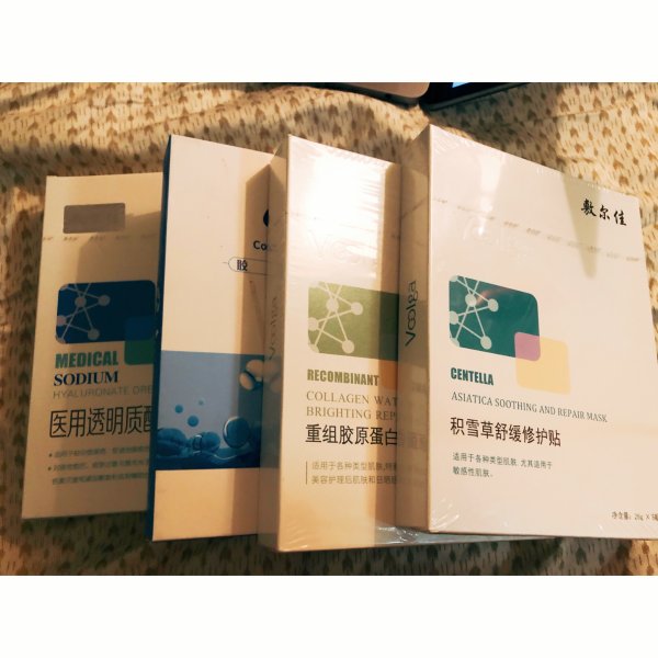 晒货图片